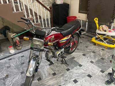 Honda 70cc bike 03110134008 available