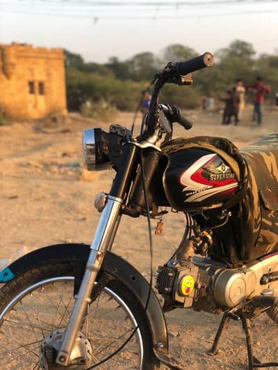 super star 21 model conwort to 25 model  phone number 03343808559