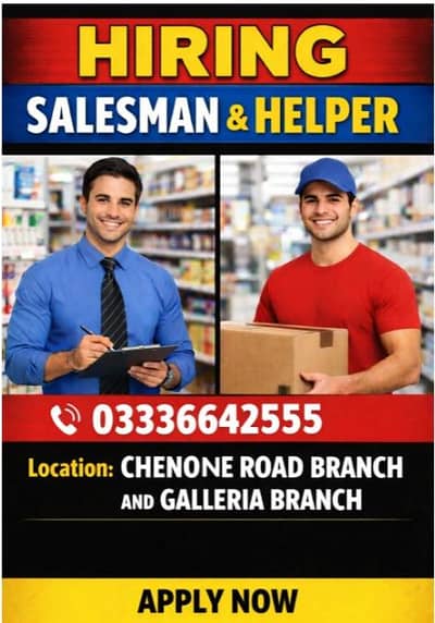 SALESMAN / HELPER REQUIRED