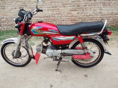 bike 10 by 9 hia number Sargodha ka hia 03208150496