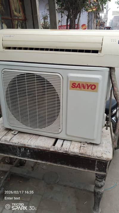 sanyo japanese company