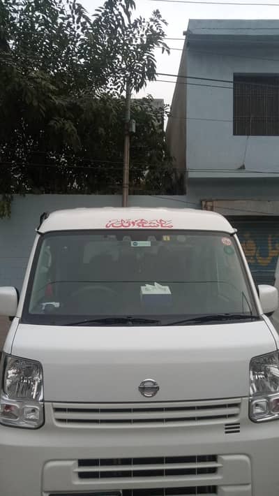 total orignal 19/24 nissan clipapr . 03004744028