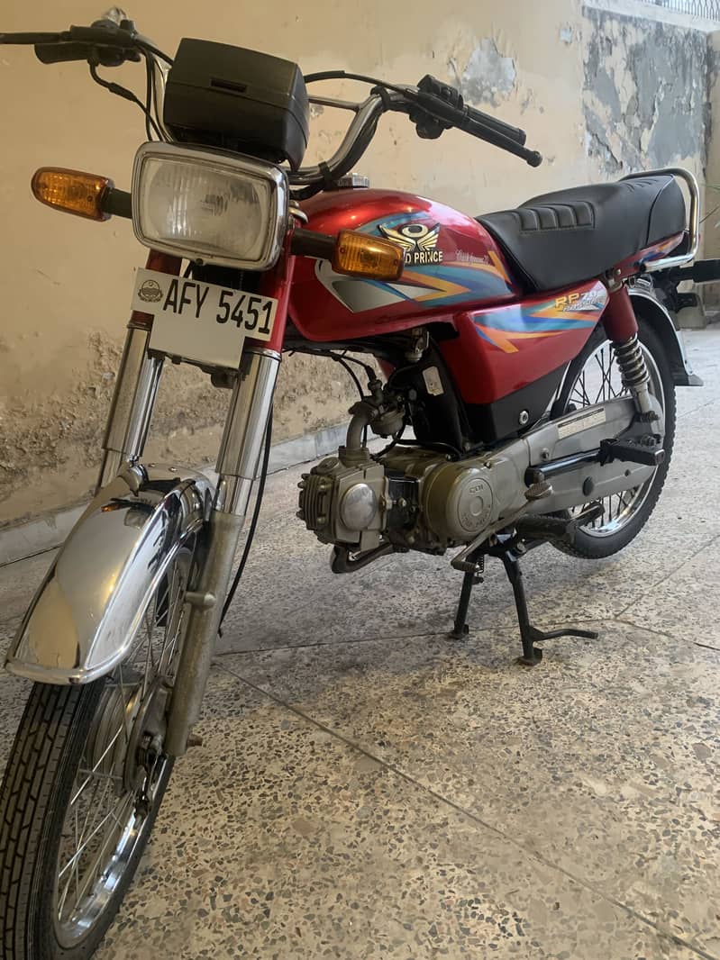 Road Prince (Fully Maintained) 2