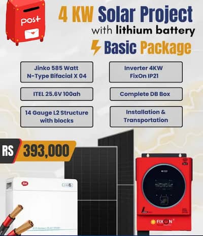 Solar installation Service