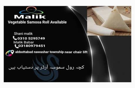 Ramzan special  vegetable roll samosa available