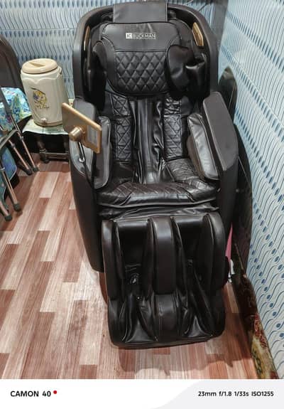 Massage Chair JC-Buckman