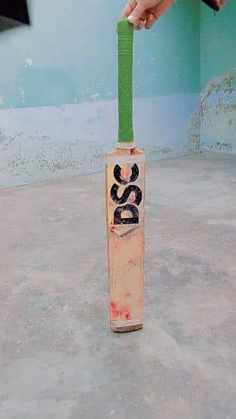 DSC BAT Hard ball for Sale