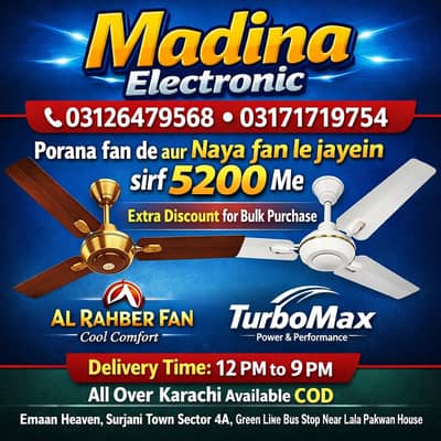Ceiling Fan Exchange Offer – Old Fan De Kar Naya Fan Sirf 5200 Mein