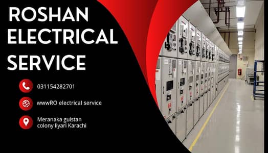 Electrician service /  Home wiring / Electrical work