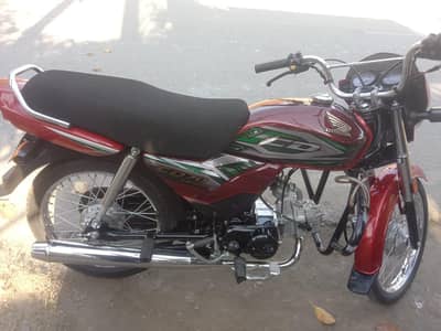 total original bike same  Reading