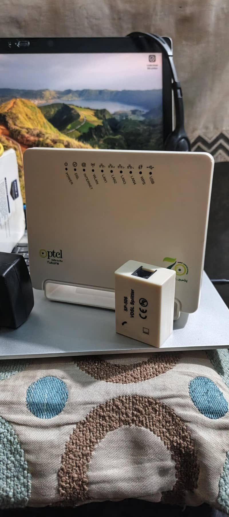 ptcl d-link router 2