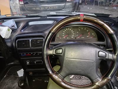 cultus lover gift 0/30/16/9/2/8/8/9/8