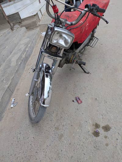 super power use condition 10 by 10 condition koi