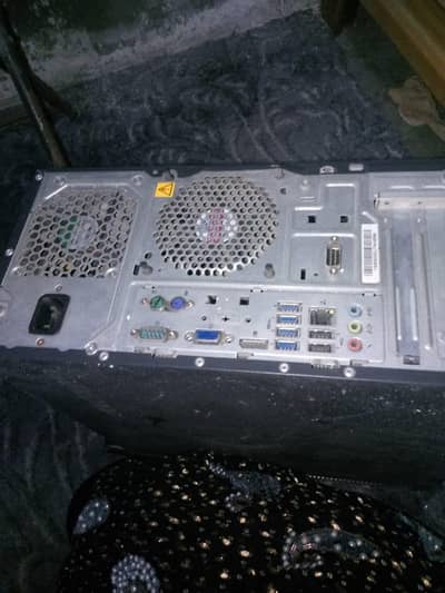 total computer system available 03294326697