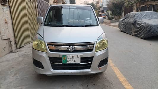 Wagonar VXL 2019 model All junien