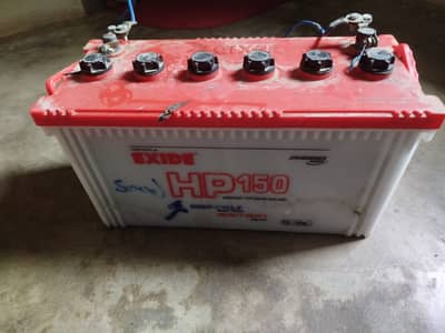 EXIDE 100 AMPERE