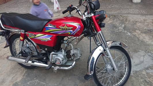 UNION STAR IN MINT CONDITION