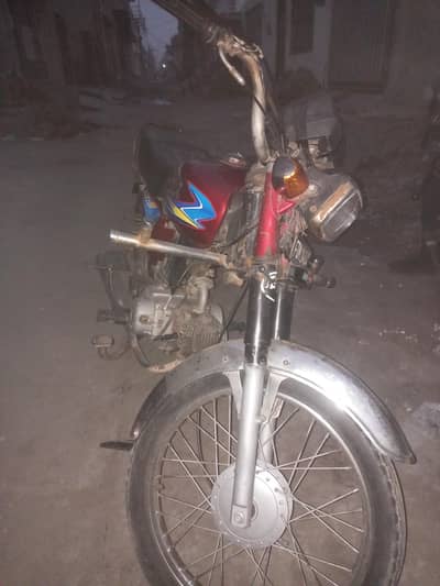 Road Prince 70 cc
