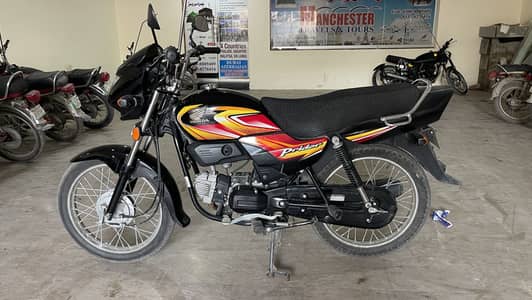 Honda Pridor 2024/25