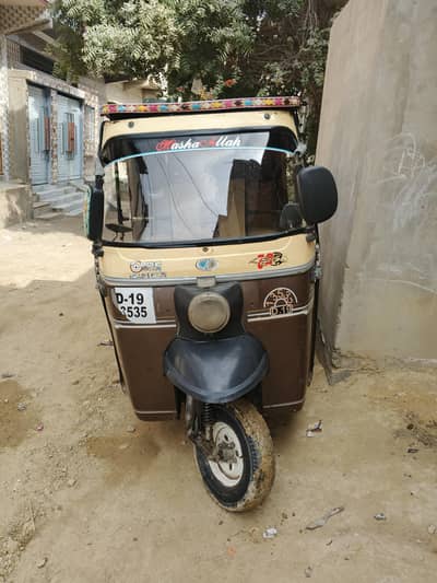 sazgar 19 model geniune all clear