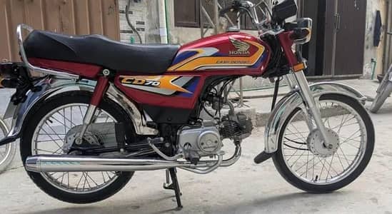 Honda CD 70 2025 model 10/10 condition my what'app 03124165880