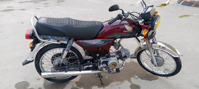 Honda CD 70