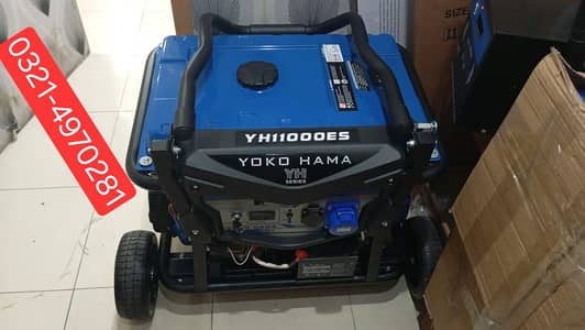 Yokohama Generator (Model 11000)