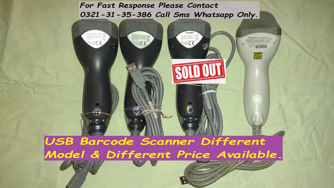 orignal barcode scanner 0