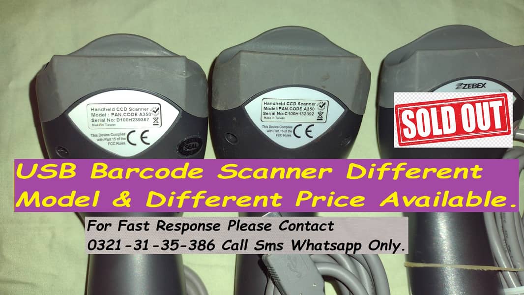 orignal barcode scanner 2