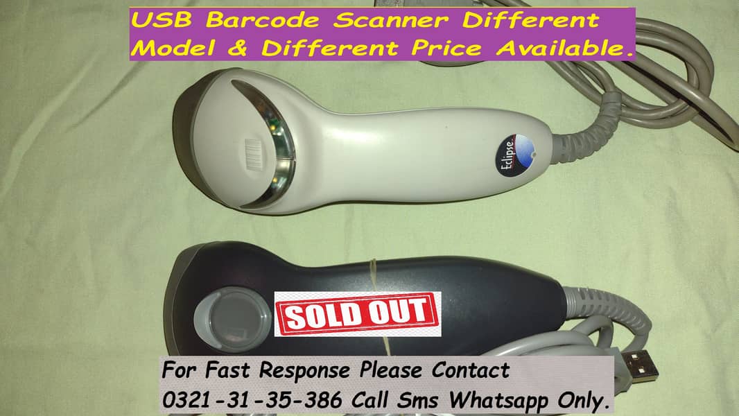 orignal barcode scanner 7