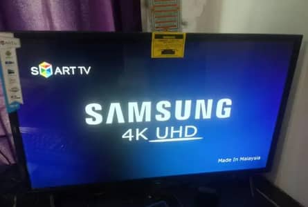 android led 32 inch
