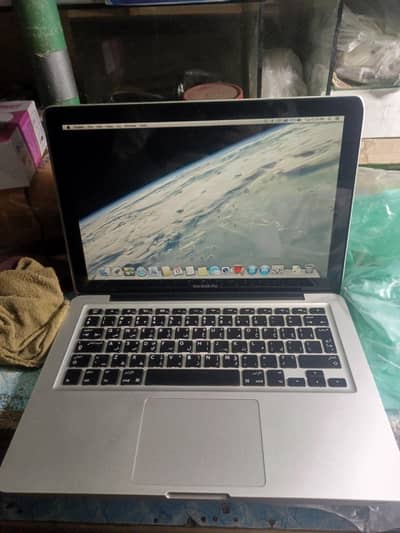 MacBook Pro 2013