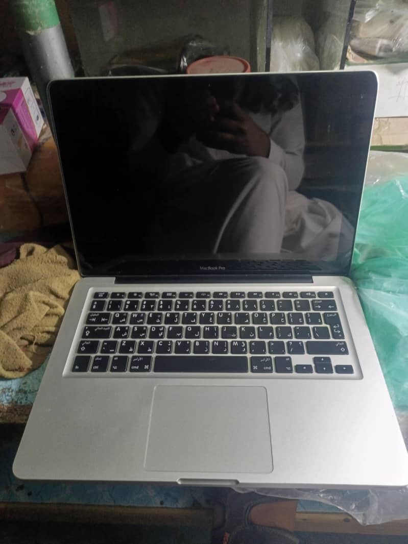 MacBook Pro 2013 1