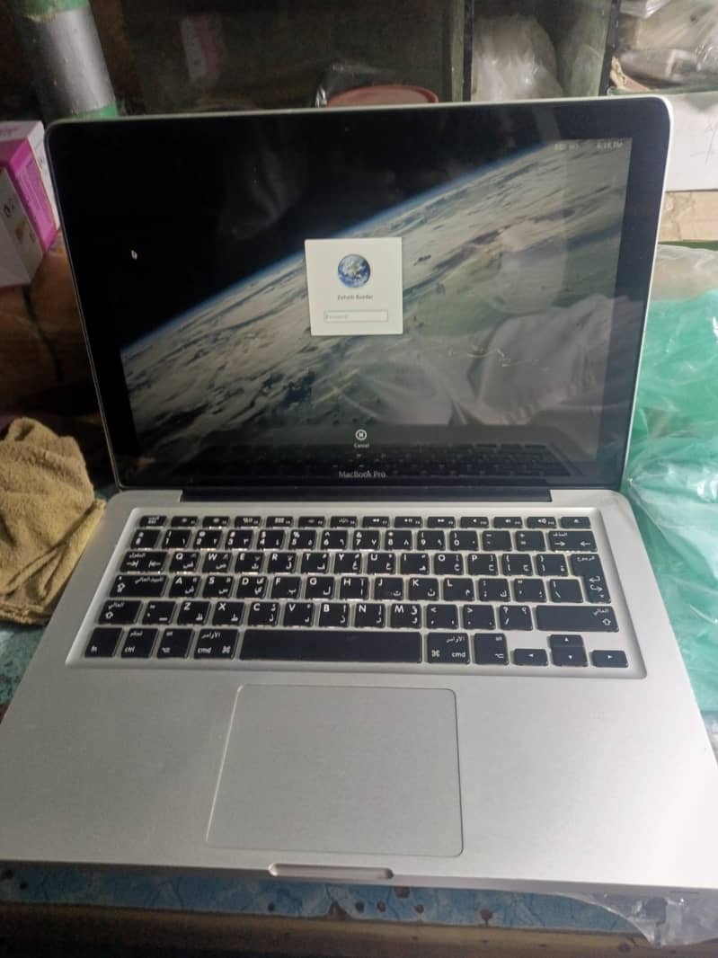 MacBook Pro 2013 5