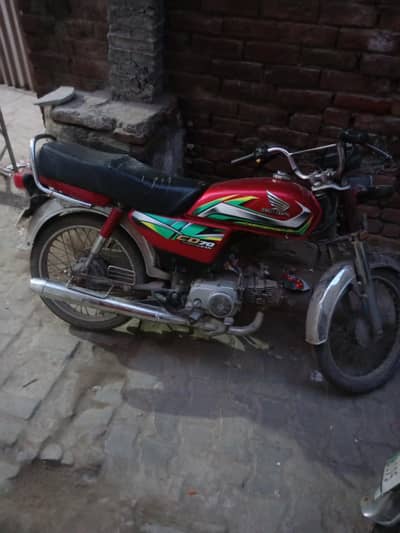CD 70 Honda