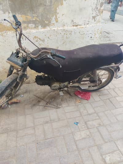 70 Bike For Sale
