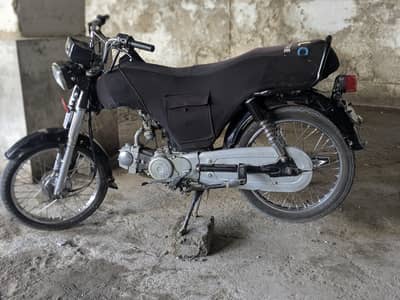 70 Super power (21 model)