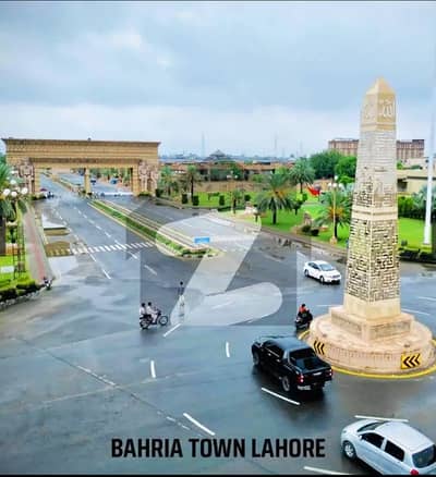 1 KANAL RESIDENTIAL PLOT ON PRIME LOCATION WITH ALL DUES PAID IN BAHRIA TOWN SECTOR D AVAILABLE FOR SALE