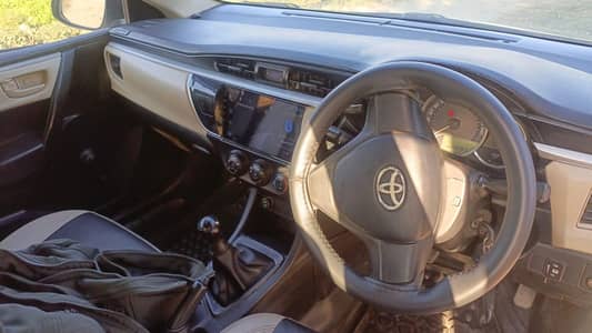 total jaaneman family used contact 03145879358