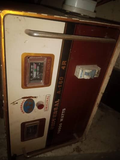 stabilizer 16000 wat behtarin condition pure copper