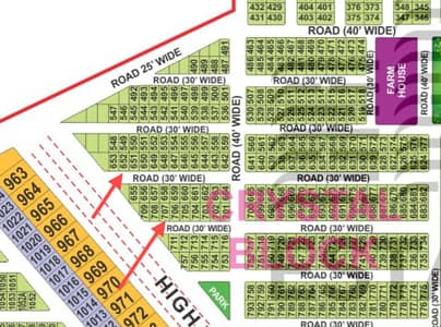 5 Marla Residential (All Dues Clear) Plot For Sale In Crystal Block Park View City Lahore