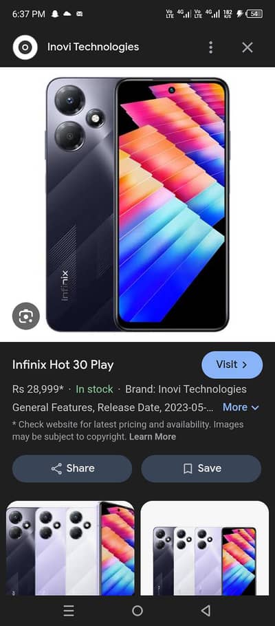 Infinix hot 30 play with box and charger