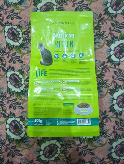 Nutrican Kitten Food 500g | Premium Chicken & Herring | Sealed Pack