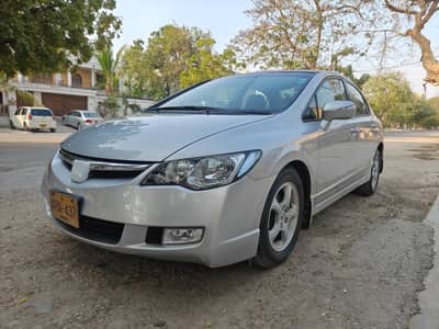 Civic Reborn 2008 Ug Fabric