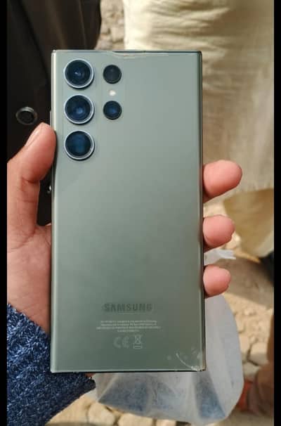 s23 ultra exchange with 15 pro and 14 pro max