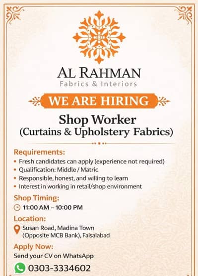 Shop Worker || Male Staff Required || Urgent Hiring || Worker Job