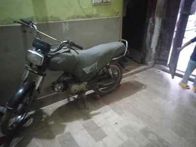 urgent sale super star 2018 model  gohor green city malir