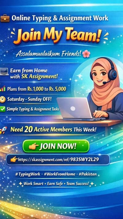 SK company typing and assignment work