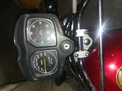 03088717565 totally pick enjan