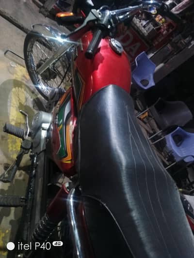 first owner with smart card